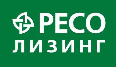 РЕСО Лизинг | ТД «Вертикаль»